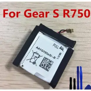 三星 Gear 各型號手錶 s2 s3 s4 Active R720 R730 R750 R800 R810 原廠電池