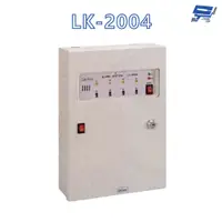 在飛比找蝦皮商城優惠-昌運監視器 Garrison LK-2004 微電腦控制主機