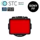 【STC】IR Pass 590nm紅外線通過濾鏡 for SONY A7C / A7 / A7II / A7III / A7R / A7RII / A7RIII / A7S / A7SII / A9 / A7CR / A7C II