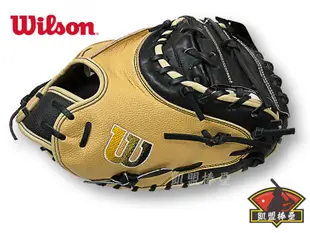 【凱盟棒壘】Wilson  A2000 捕手手套 2023款1790 34吋 美規棒球 Superskin 正版公司貨