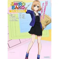 在飛比找蝦皮購物優惠-影視優選-#白箱SHIROBAKO DVD