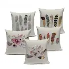 High Quality Feather Cushion Cover Throw Pillow Cotton Linen Car Bed Textile