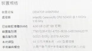 ╰阿曼達小舖╯二手筆電 華碩 ASUS X541N 4G記憶體 500G硬碟 4核心 15.6吋 獨顯 功能正常 含運費