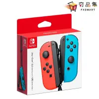 在飛比找環球Online優惠-【‎Nintendo任天堂】Switch Joy-con J