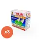鱷魚液體電蚊香液-A 46mlx2入(無香)藍盒*3盒