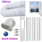 Portable Air Conditioner Parts Exhaust Hose Pipe Sliding Window Vent Kit Plates