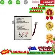 494251P / 045085 Battery for ORICOM Secure SC 710 705 703 Baby Monitor 1500mAh
