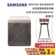 SAMSUNG 三星 BESPOKE 麥稈米 美型智慧無風清淨機 16坪 AX41CB9500HETW 台灣公司貨