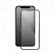PU防碎邊滿版鋼化玻璃貼APPLE IPhone 11/ i 11 Pro / i 11 Pro Max 滿版玻璃貼