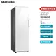 SAMSUNG 三星【RZ32A7645AP】 323L 變頻單門冷藏/冷凍櫃-單機身不含門板(含基本安裝)