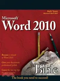 在飛比找三民網路書店優惠-WORD 2010 BIBLE