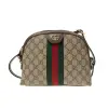 【GUCCI 古馳】GUCCI OPHIDIA GG 經典老花 棕色 SUPREME帆布 貝殼包 肩背包 斜背包(499621K05NG8745)