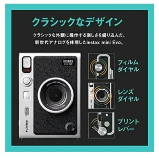 【日本直送！快速發貨！】日本 FUJIFILM 富士 instax mini evo 拍立得相機 復古造型 液晶顯示
