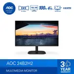 LED 顯示器 AOC 24B2H2 超薄顯示器 24 IPS FHD 100HZ HDMI