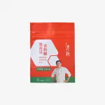 詹粉-墨西哥香料鹽(50G/袋)