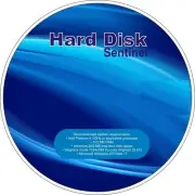 Hard Disk Sentinel Standard Edition . Maintain your Hard Drive Hard Disk Monitor