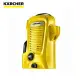 【Karcher 凱馳】家用型輕巧型高壓清洗機 K 2 UNIVERSAL EDITION