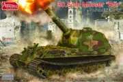 AMU35A014 1:35 Amusing Hobby 30.5cm Morser Bar