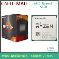 在飛比找蝦皮購物優惠-處理器 AMD 銳龍 5 5600 3.5Ghz 7nm C