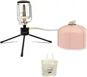RAYWE Mini Portable Bright Camping Lantern Gas Light Outdoor Fishing Picnic Tent Lamp Home Garden Hung Glass Lamp with Tripod