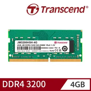 【Transcend 創見】JetRam DDR4 3200 4GB 筆記型記憶體(JM3200HSH-4G)