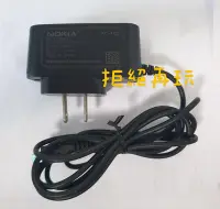 在飛比找Yahoo!奇摩拍賣優惠-[NOKIA] AC-10U - Micro USB - 充