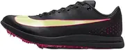 [Nike] Triple Jump Elite 2 Track & Field Jumping Spikes
