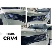 在飛比找蝦皮購物優惠-小傑車燈精品-全新 HONDA CRV 4代 4.5代 CR