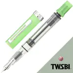 TWSBI 三文堂 ECO 夜光綠 活塞鋼筆