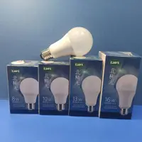 在飛比找蝦皮購物優惠-KAOS  E27 LED 北極光 燈泡 球泡 8W 10W