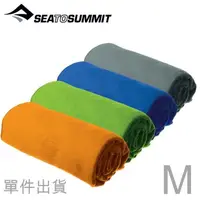 在飛比找蝦皮商城優惠-Sea to Summit 輕量抗菌快乾毛巾 Drylite