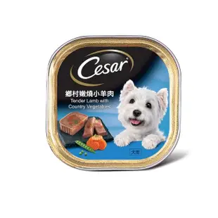 【Cesar 西莎】經典風味餐盒 100g*24入 嫩燒小羊肉