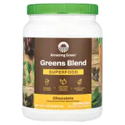 Amazing Grass, Greens Blend, Superfood, Chocolate, 1.76 lb (800 g)