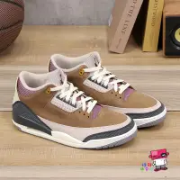 在飛比找露天拍賣優惠-球鞋補習班 6折特價 NIKE AIR JORDAN 3 R