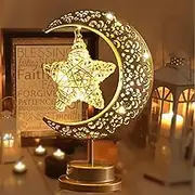 Lifnatty Moon Lamp, Ramadan Decorations for Home, Eid Mubarak Decorations, Ramadan Lights, Enchanted Lunar Lamp, Galaxy Light for Bedroom, Moon Star Night Light, Battery Operated Table Lamp