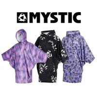 在飛比找PChome24h購物優惠-MYSTIC 荷蘭衝浪品牌 女生限定 毛巾衣 浴巾衣 潛水上