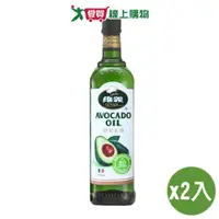 在飛比找樂天市場購物網優惠-維義 酪梨金鑽(750ML)【兩入組】【愛買】