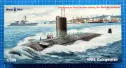 1/350 HMS Conqueror (MikroMir 350-044) New May 2022