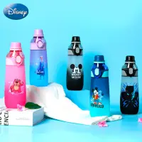 在飛比找momo購物網優惠-【Disney 迪士尼】冰雪奇緣米奇熊抱哥漸層雙飲水壺 直飲