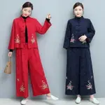 秋冬新款中國風復古提花亞麻刺繡女上衣外套+闊腿褲大碼套裝1入