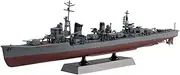 Aoshima 1/700 Ship (Full Hull Model) No.5 Japanese Navy Destroyer Yukikaze Plastic Model