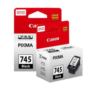 【Canon】PG-745 黑色2入 原廠墨水匣(TR4570/TS3170/MG2470/MG2570/MG2970/MG3070/MX497/iP2870)