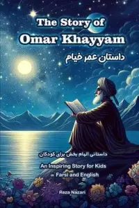 在飛比找博客來優惠-The Story of Omar Khayyam: An 
