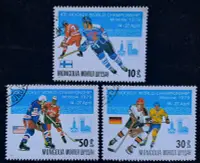 在飛比找Yahoo!奇摩拍賣優惠-蒙古郵票冰球世界錦標賽ICE-HOCKEY WORLD CH