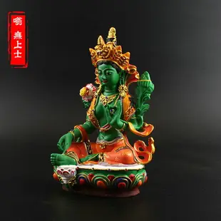 綠度母佛像多羅菩薩藏傳密宗觀音綠度母主尊樹脂彩繪佛像擺件