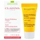 CLARINS 克蘭詩 芳香調和身體乳 8ml / 30ml【Pinku】