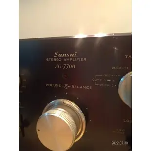 山水Sansui  au7700超經典擴大機