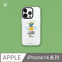 在飛比找PChome24h購物優惠-【犀牛盾】iPhone 14系列Clear(MagSafe 