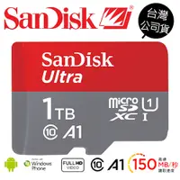 在飛比找蝦皮商城優惠-Sandisk Ultra MicroSD SDXC 1T 
