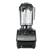 在飛比找樂天市場購物網優惠-營業用冰沙機－Vitamix DM ADV 2.3HP 美國